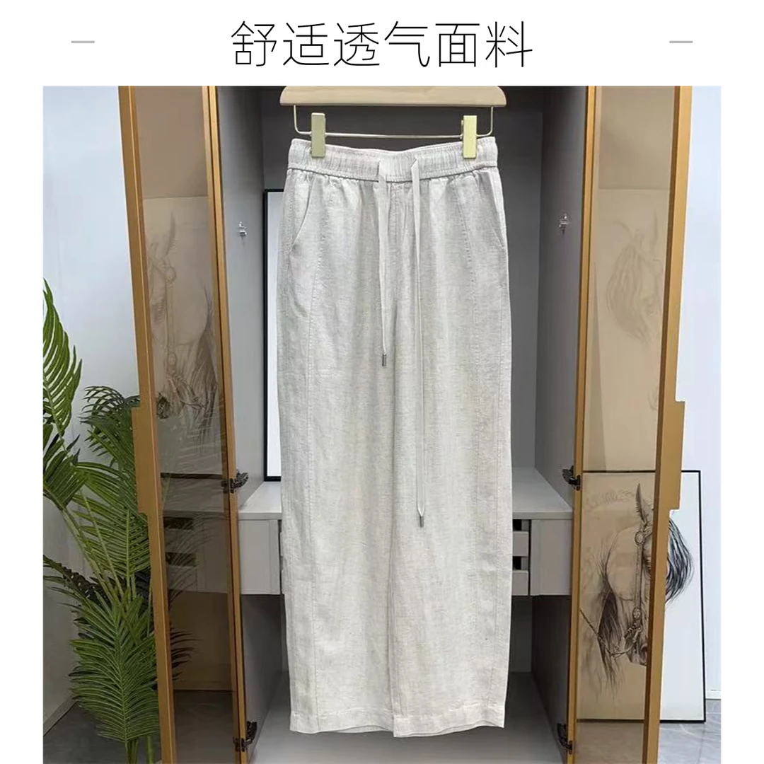 【南油虹姐】天丝亚麻阔腿裤子女新款百搭时尚休闲长裤子