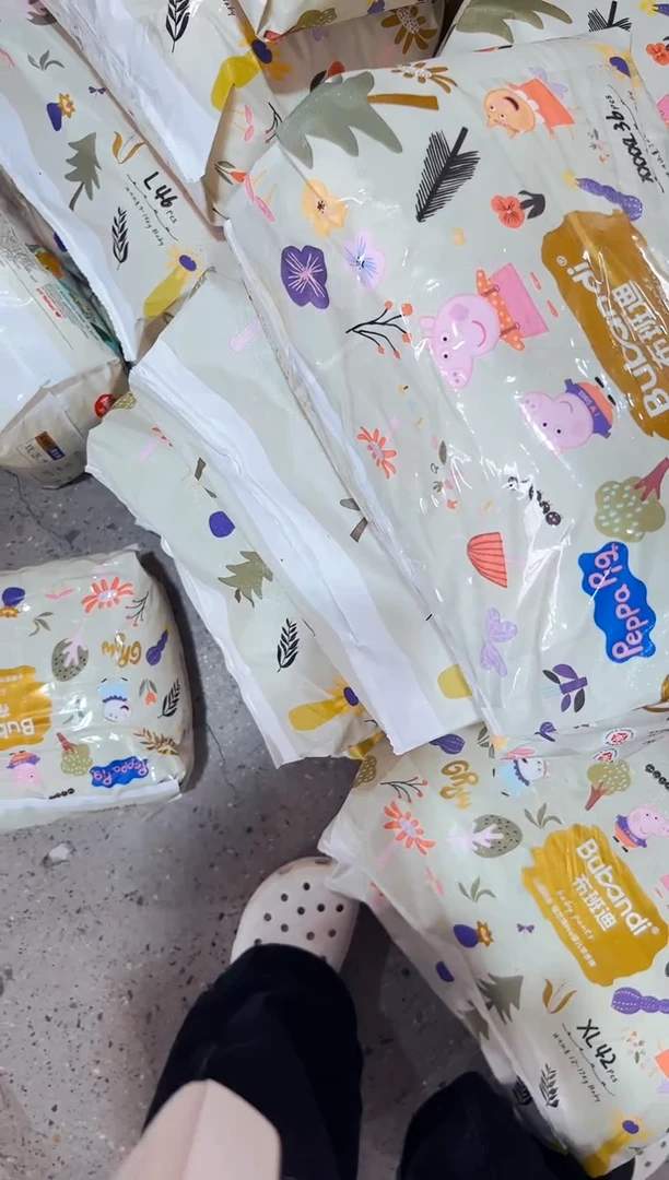 破包布班迪拉2XL40片