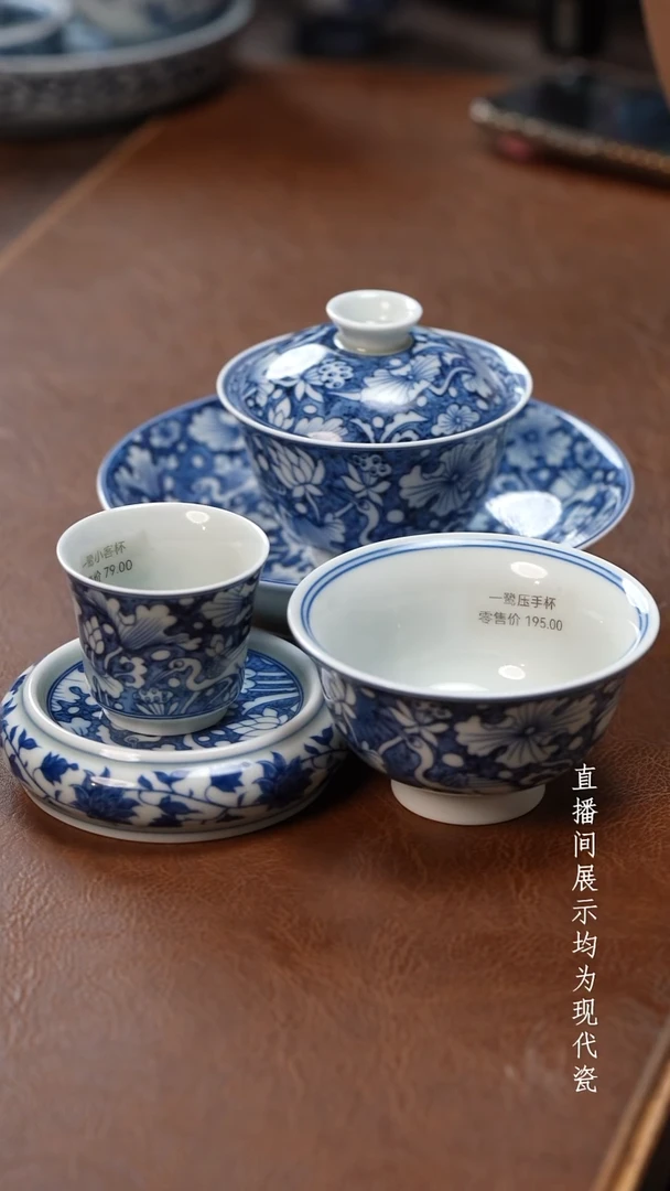 茶器茶器一鹭四件套+小客杯1