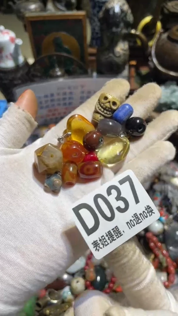 陶瓷那*是表姐直播所见所得