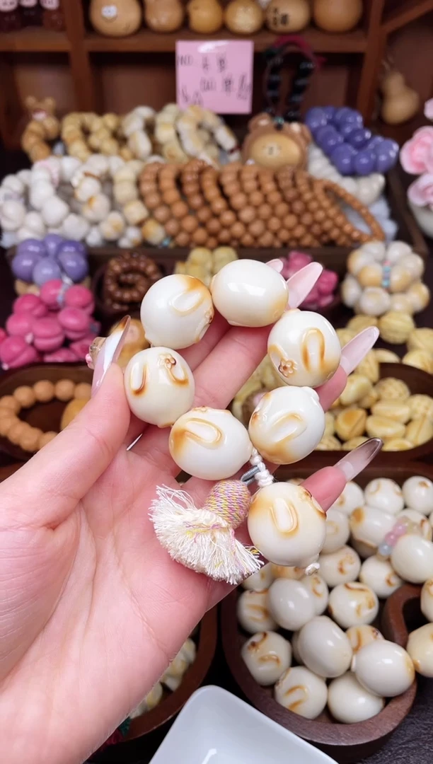 手串菩提根/象牙果t15