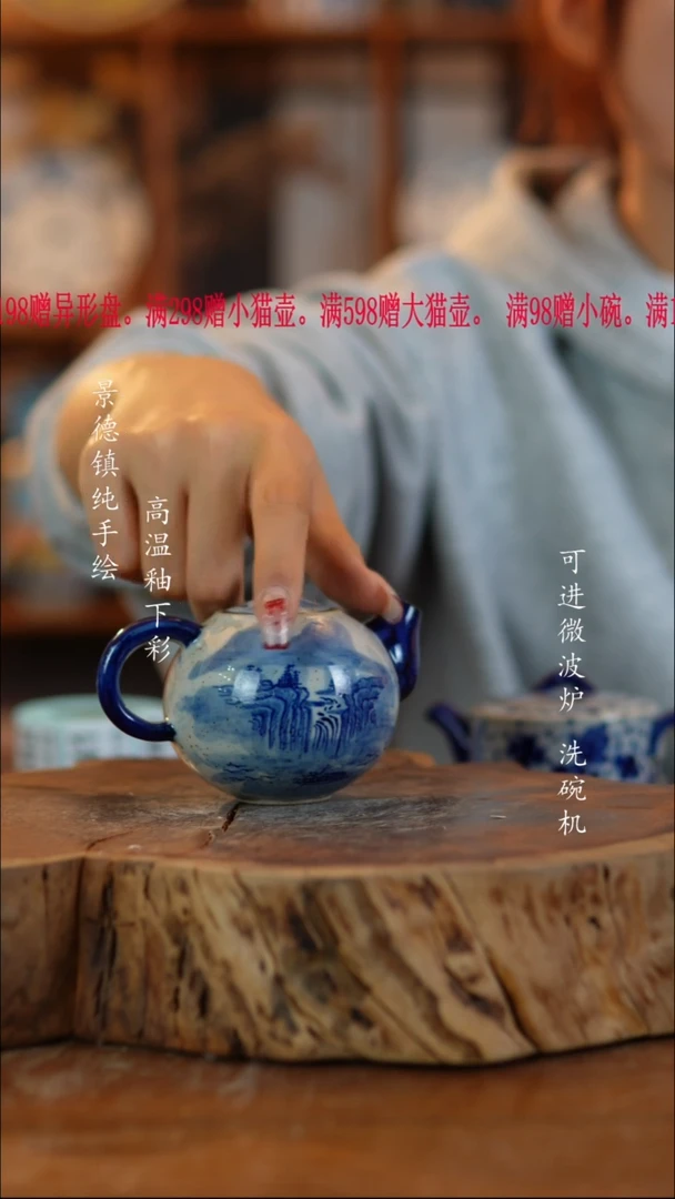 其他陶微瑕412老陶泥瓷器