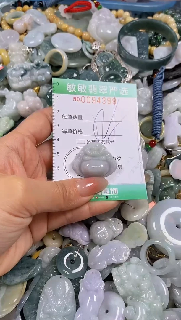 【闪购商品】翡翠颈饰未镶嵌闪购0094399