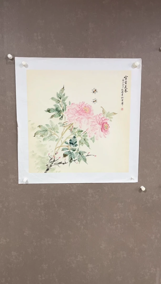 绘画22刘延庆68*68没骨作品