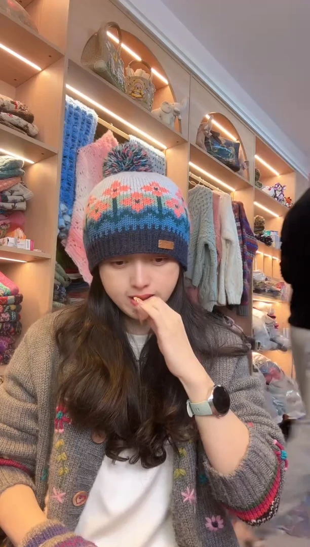 羊毛美利奴蓝色海棠