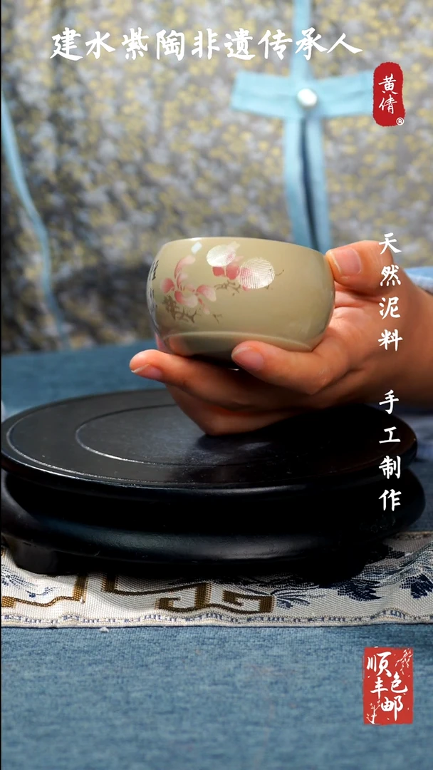 【闪购商品】壶云南建水紫陶杯304