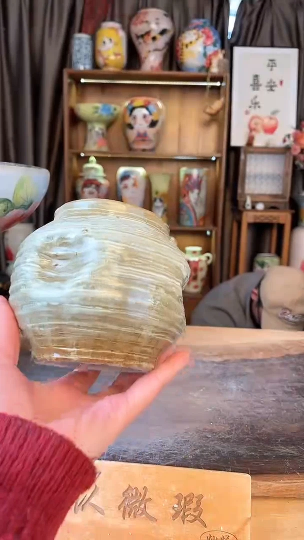 【闪购商品】摆件16-200口7高11微瑕  一个