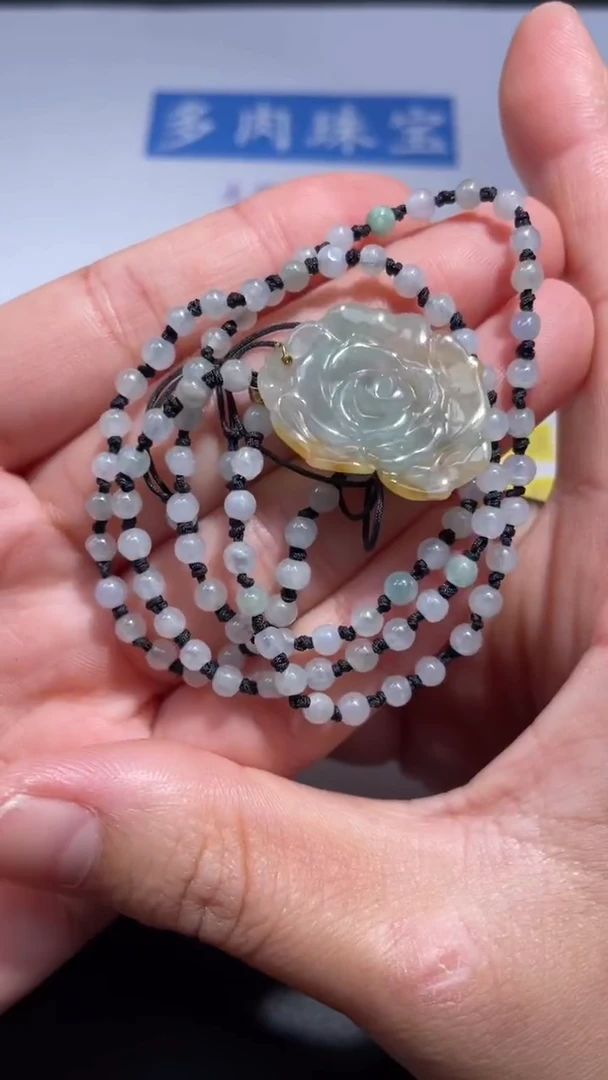 颈饰18K金镶嵌翡翠26