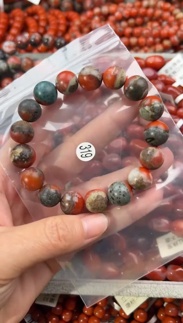 南红玛瑙手串未镶嵌12+