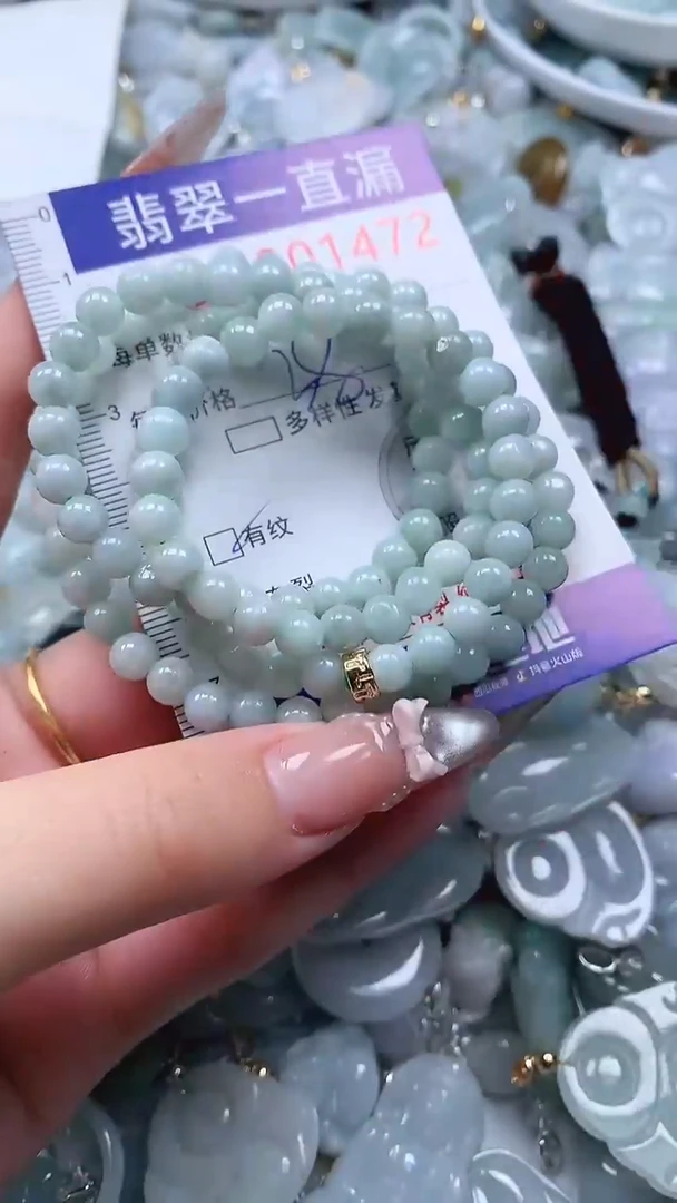 吊坠(不含链)未镶嵌翡翠1472