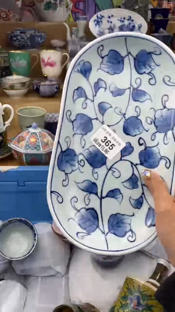 【闪购商品】杯瓷色工艺品品品品365