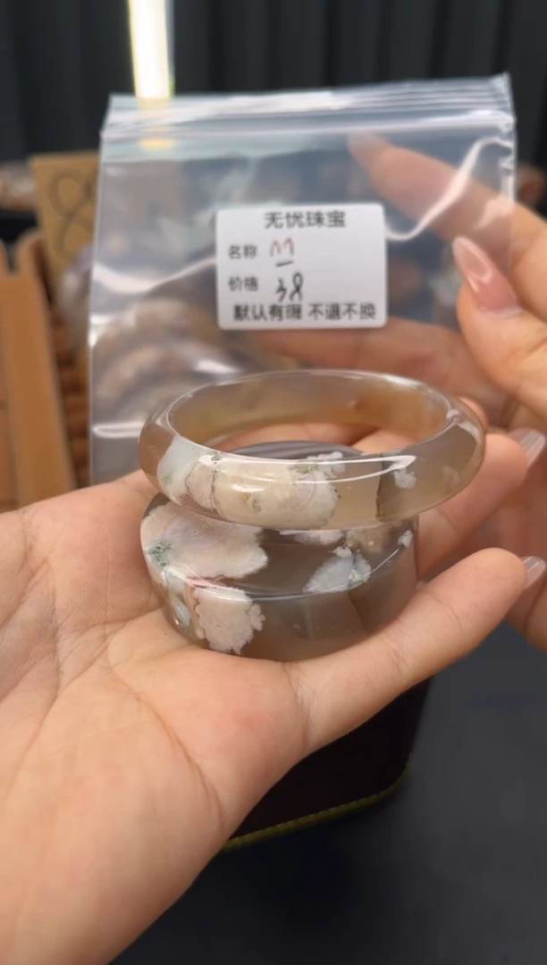 未镶嵌手镯石英质玉^**.默认有瑕 不退不换