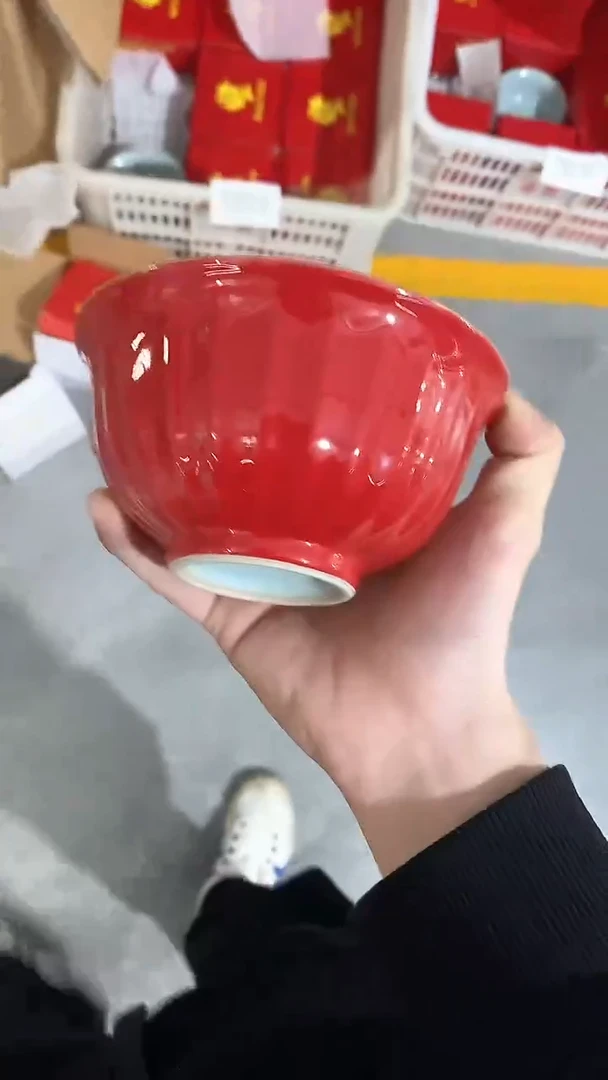 瓷片t033陶瓷茶具茶器