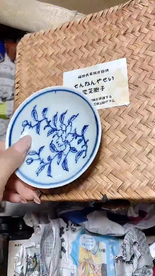 s*工艺艺术品工艺美术品1