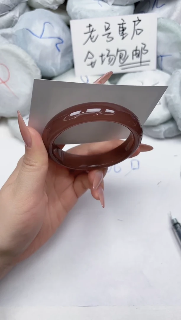 非金属无A54/5759