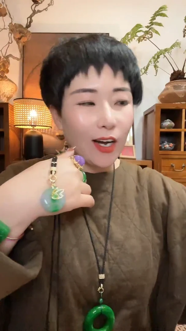 吊坠(赠链)合金翡翠866