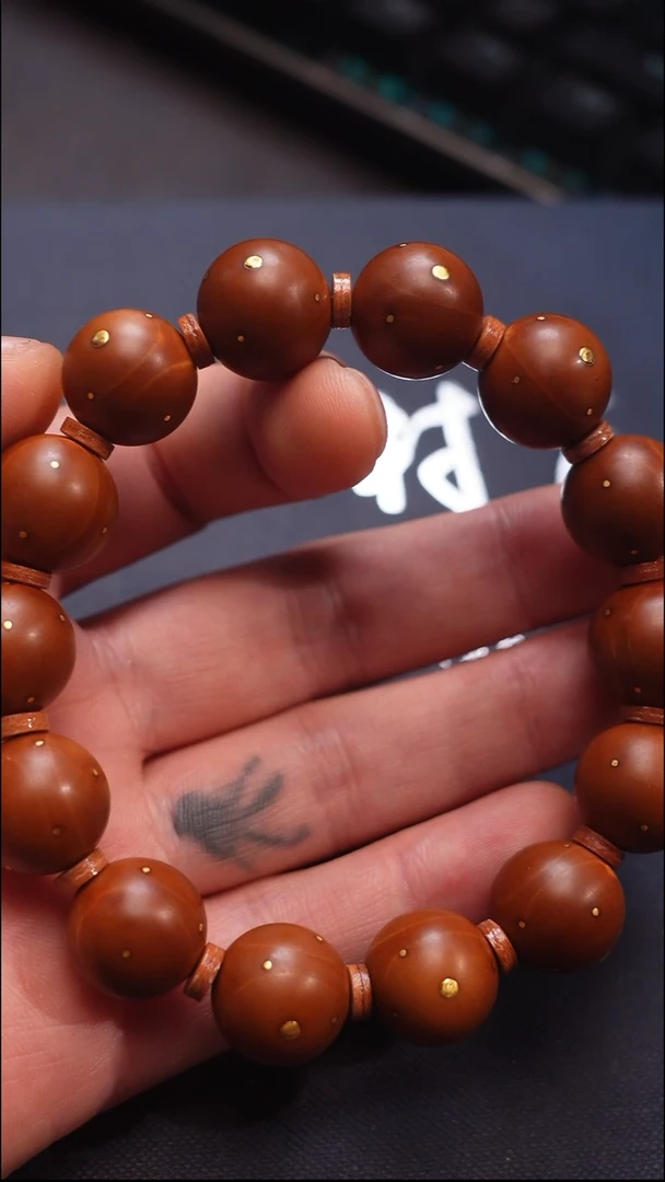 手串/手链橄榄核苏工橄榄核1.5