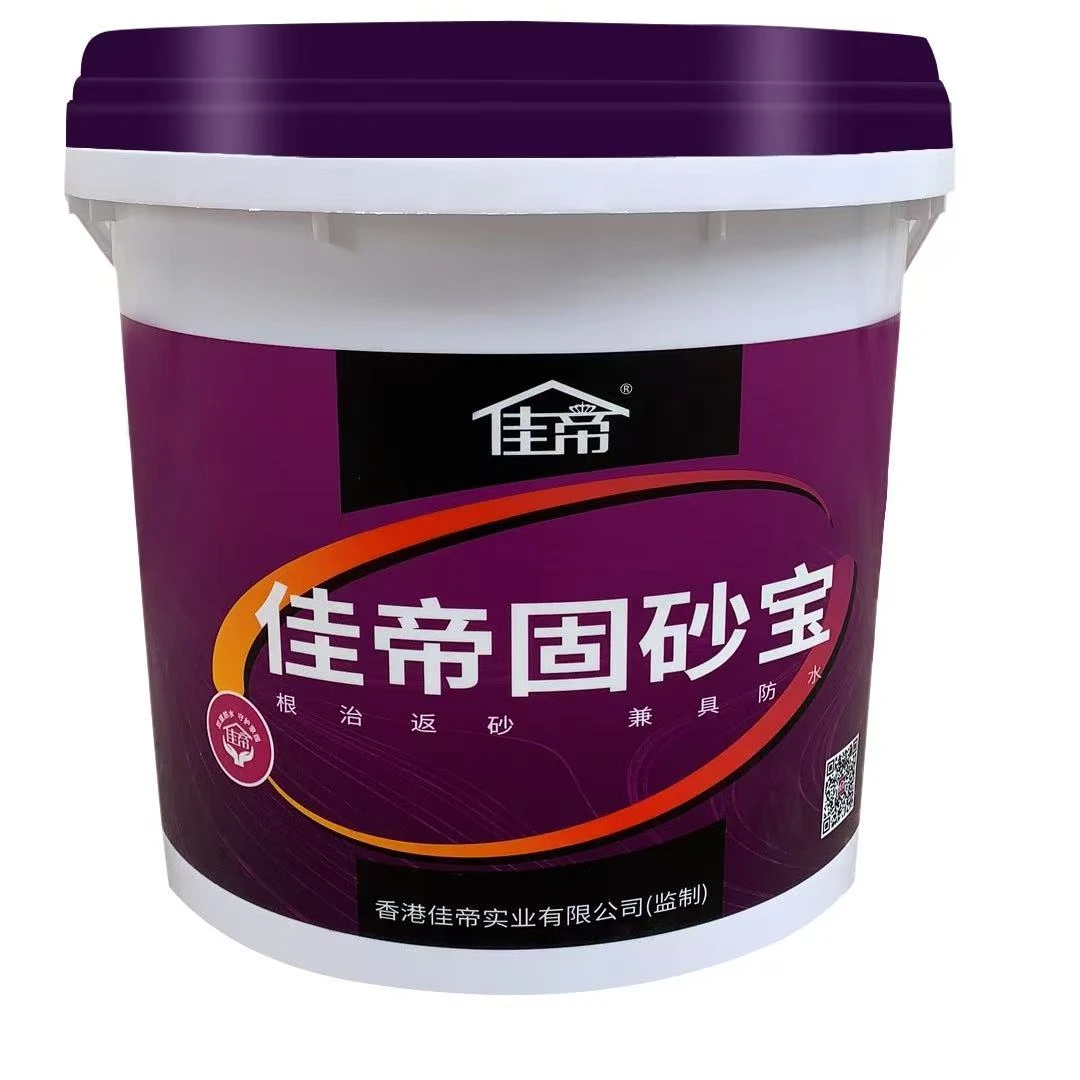 佳帝固砂宝（10公斤）