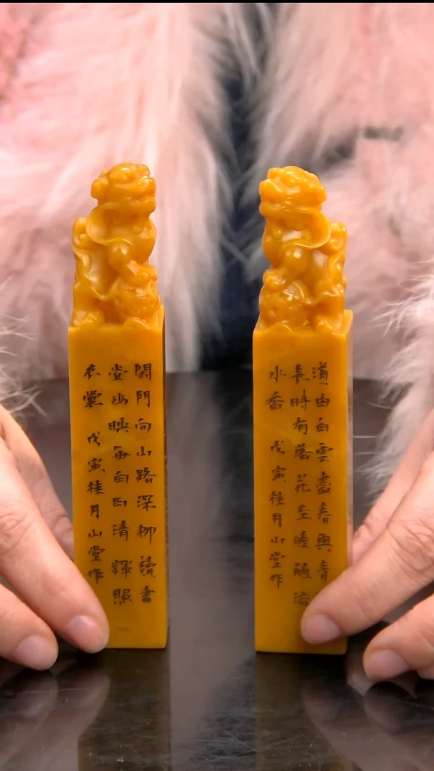 寿山石印石1111111