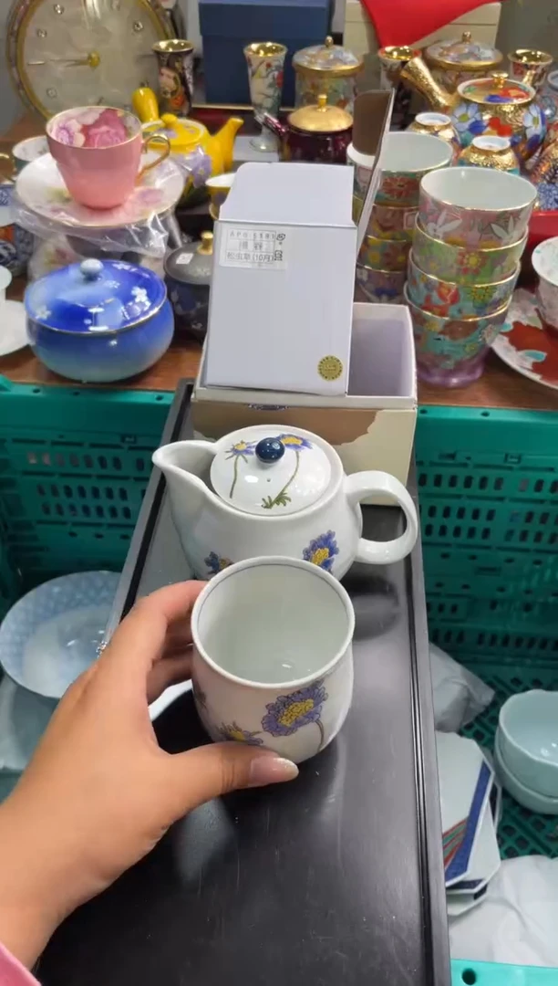 【闪购商品】瓷片瓷片满20米包邮一单一付10月