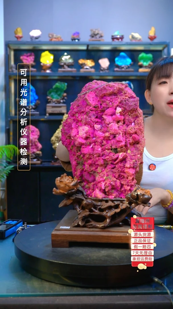 石材精品矿物晶体摆件