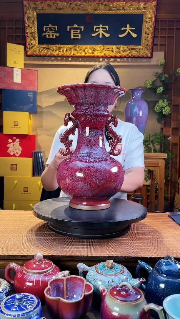 摆件大宋官窑【和合如意瓶】雍容华贵