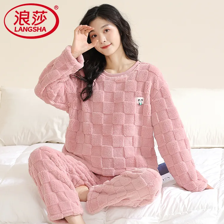 浪莎睡衣女款珊瑚绒加绒加厚秋冬季法兰绒宽松可外穿家居服两件套