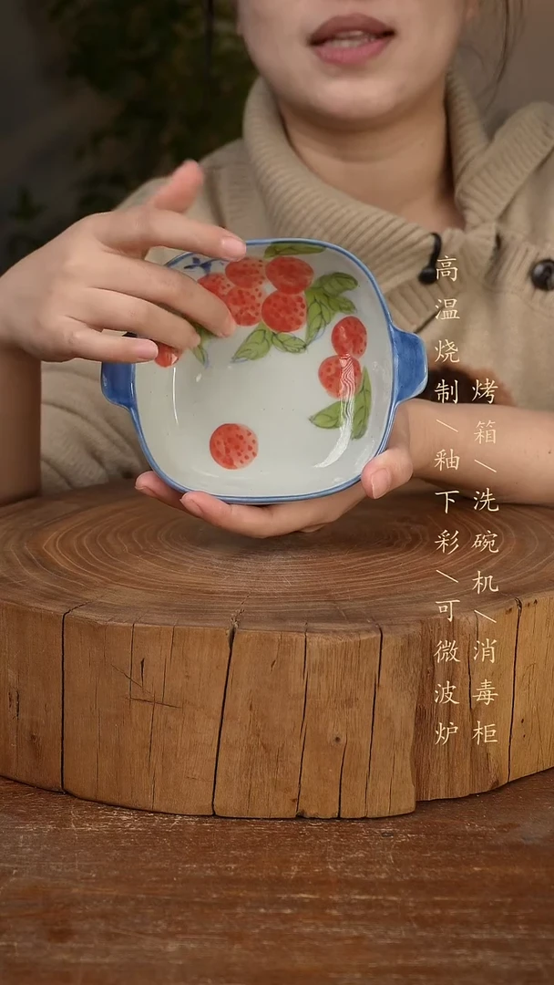 碗瓷景德镇手工手绘高温瓷釉下彩