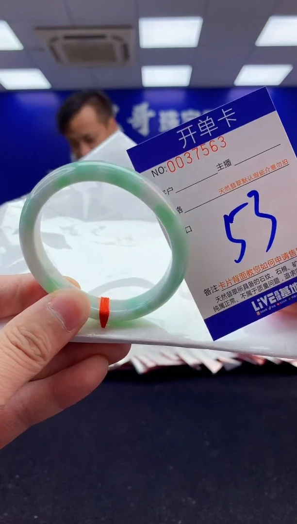 未镶嵌手镯翡翠AAAAAAAAAAAA