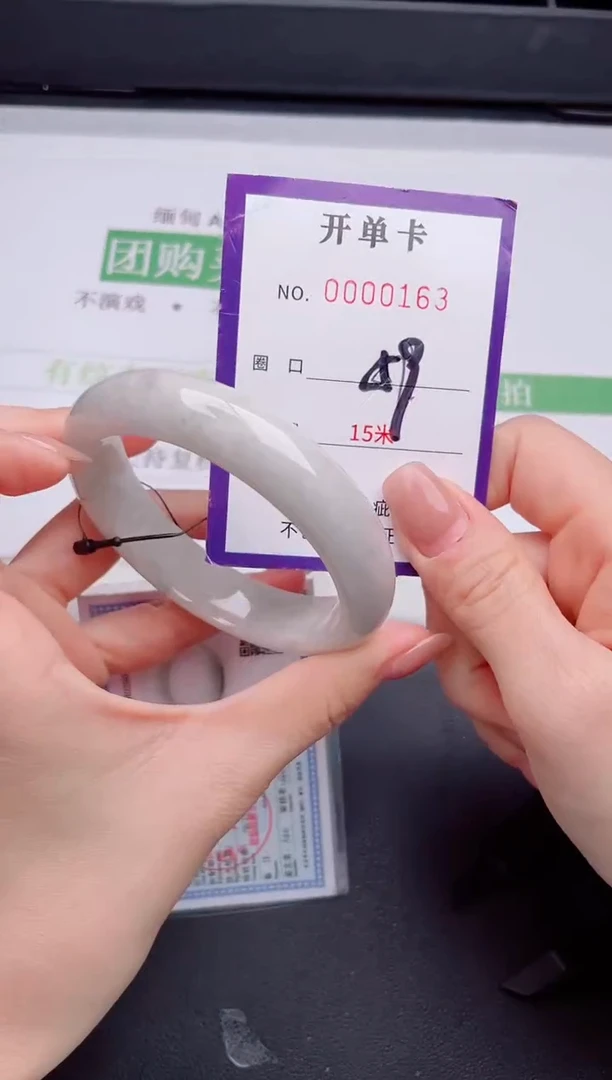 未镶嵌手镯翡翠翡翠手镯未镶嵌