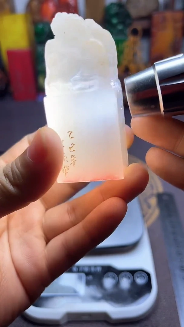 寿山石印石纯天然石料