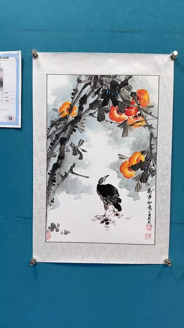 国画闪电购刘武绘画2