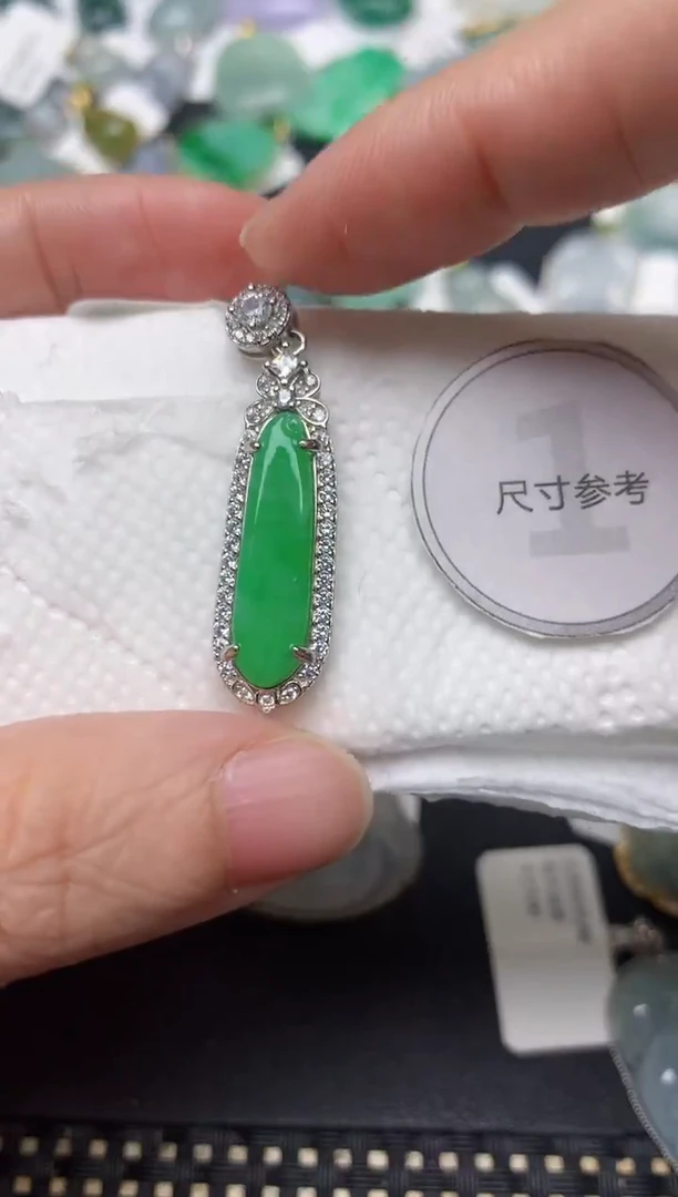 颈饰未镶嵌翡翠天然缅甸A货翡翠