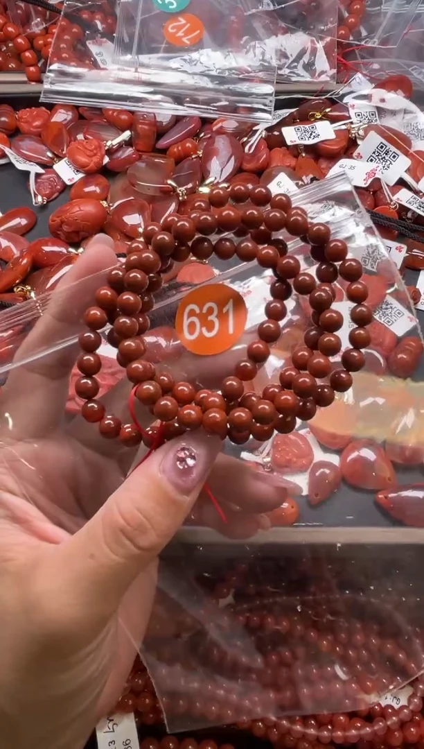 南红玛瑙未镶嵌珠宝奇石631-6