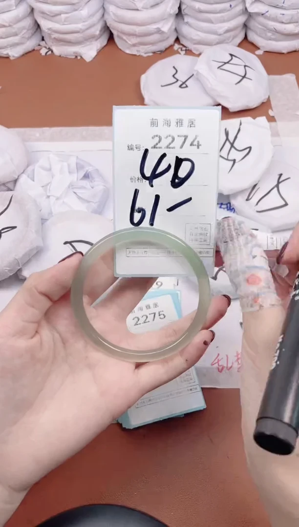 【闪购商品】玛瑙/玉髓手镯未镶嵌2274