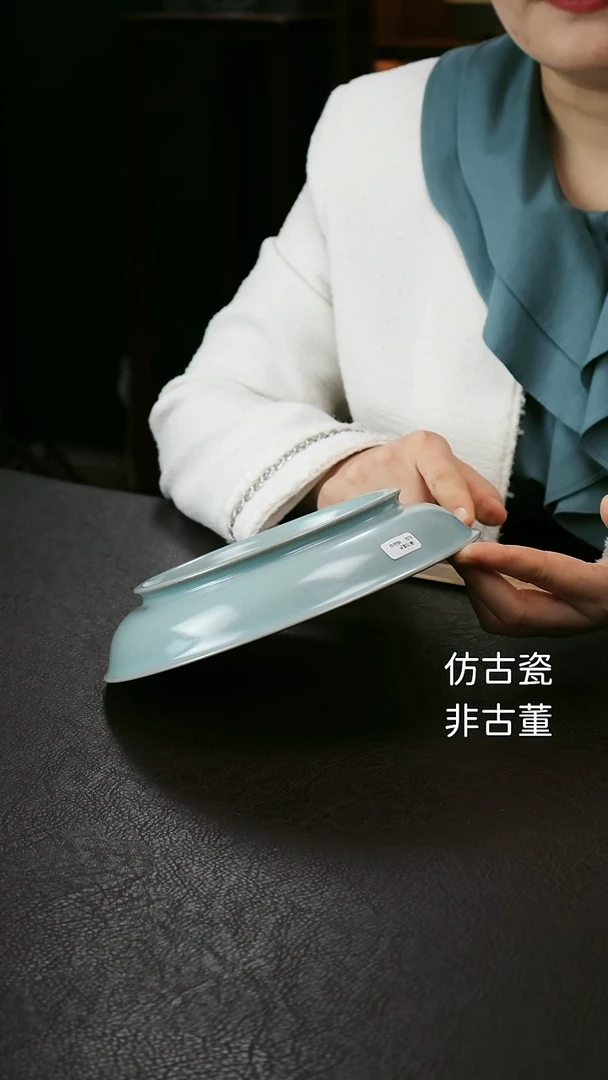 其他精品级卷足汝窑盘69