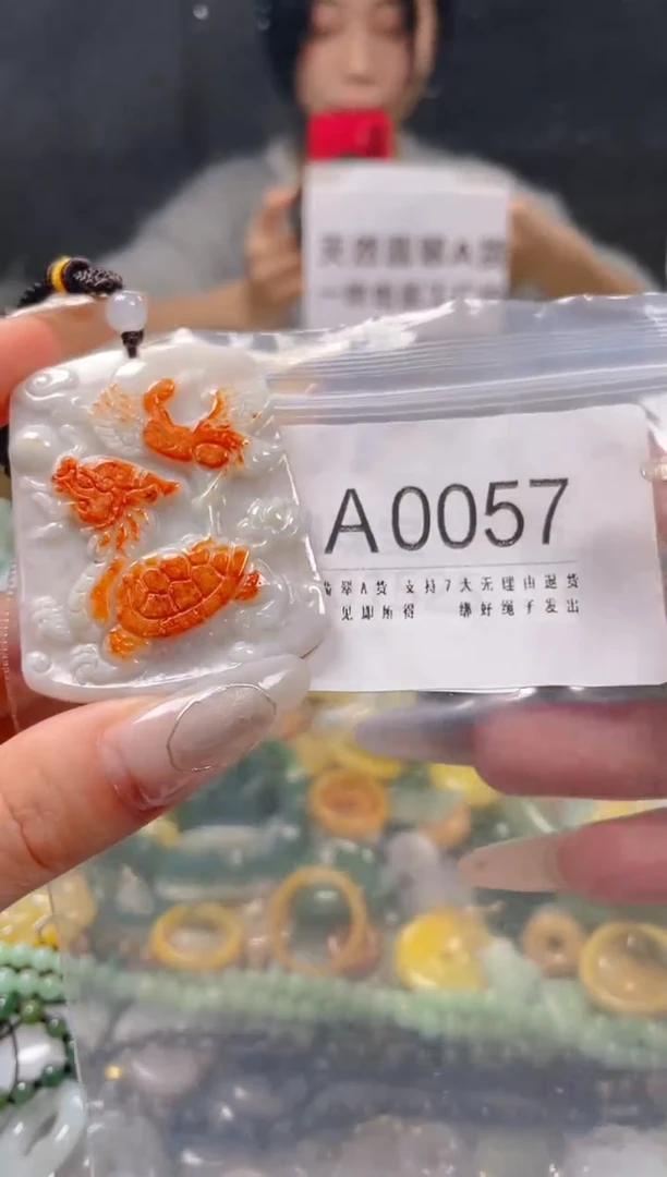 【闪购商品】翡翠颈饰未镶嵌/A/翡翠A货一图一物