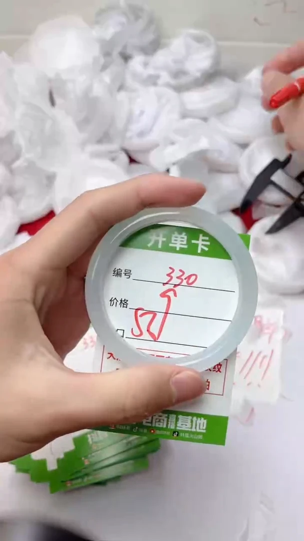 【闪购商品】玛瑙/玉髓手镯未镶嵌330