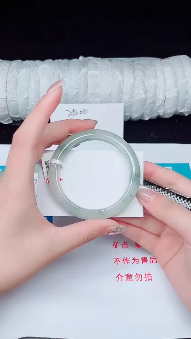 未镶嵌手镯石英质玉137-55/56