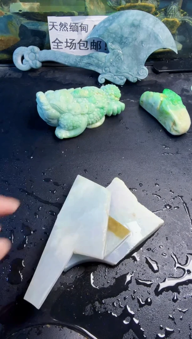 未镶嵌挂件翡翠天然翡翠059
