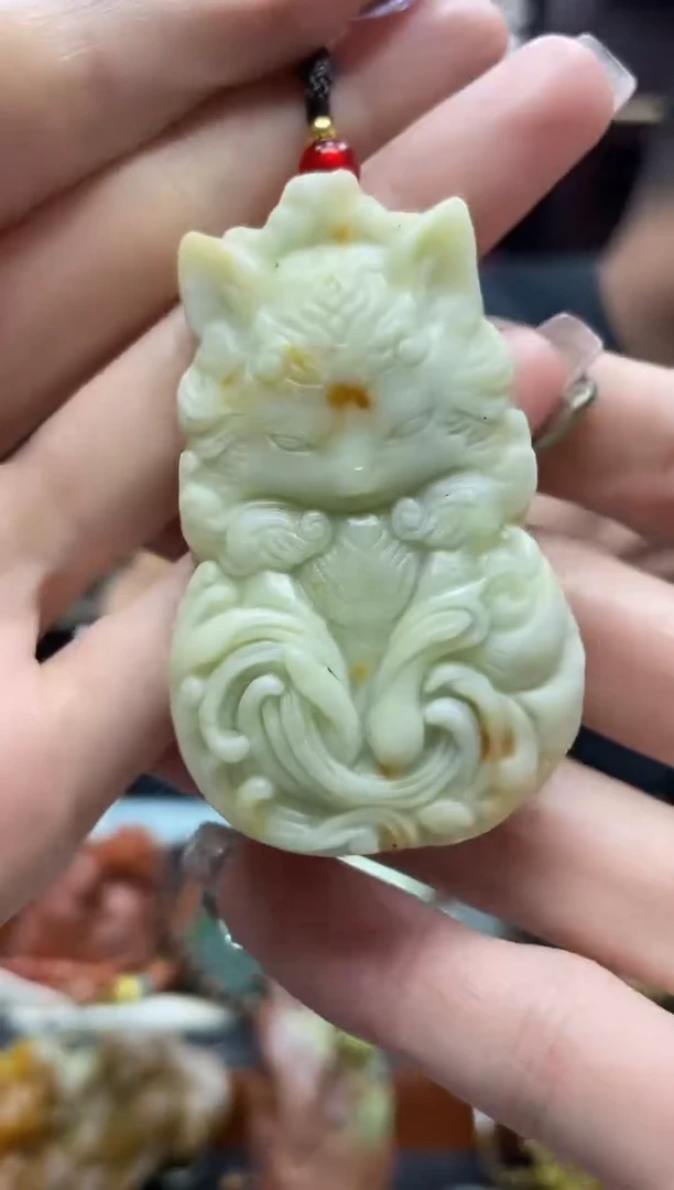 未镶嵌岫玉吊坠·