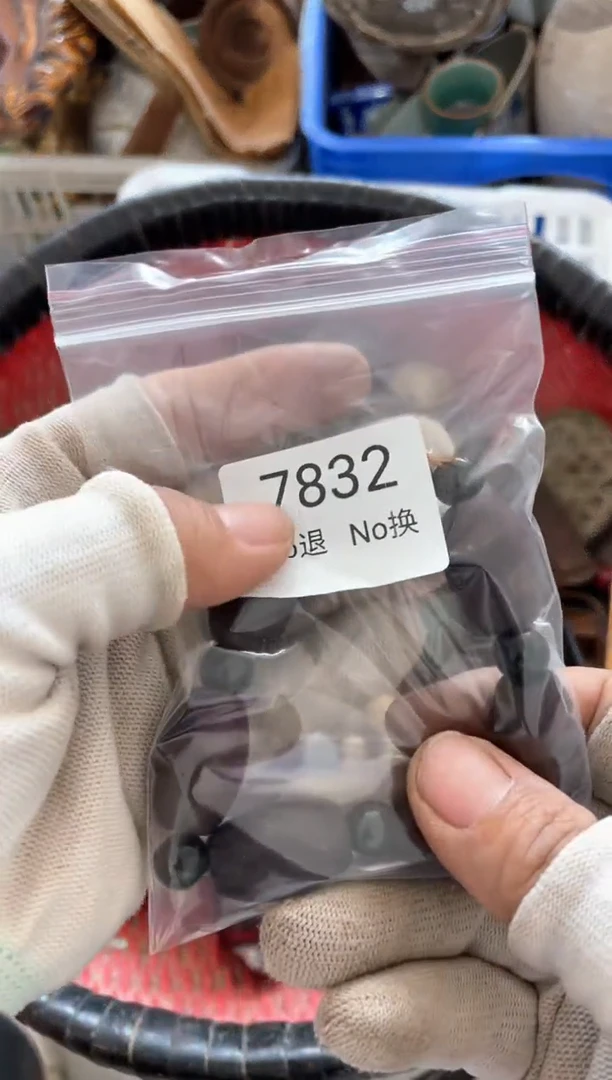 器用****455667788202507287832