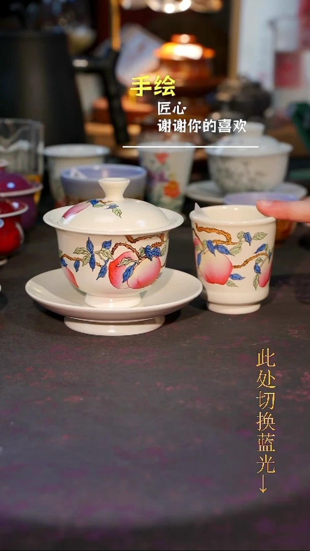 杯子瓷一套系列等烟雨陶瓷手作系列954