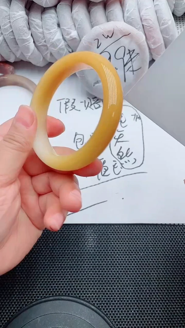 未镶嵌手镯石英质玉72-58-59