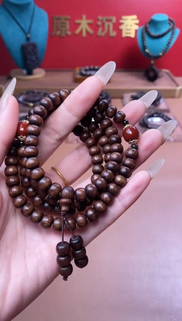 【闪购商品】沉香手串Y沉水玉化富森红土6*8*108颗