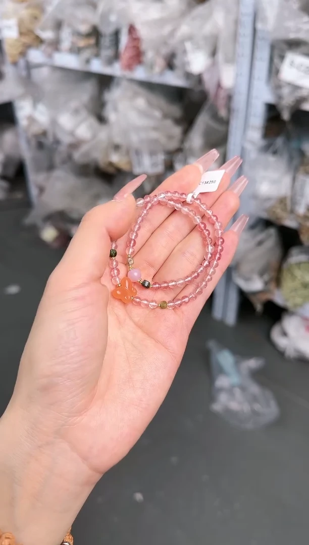 【闪购商品】水晶手链未镶嵌S-C134250