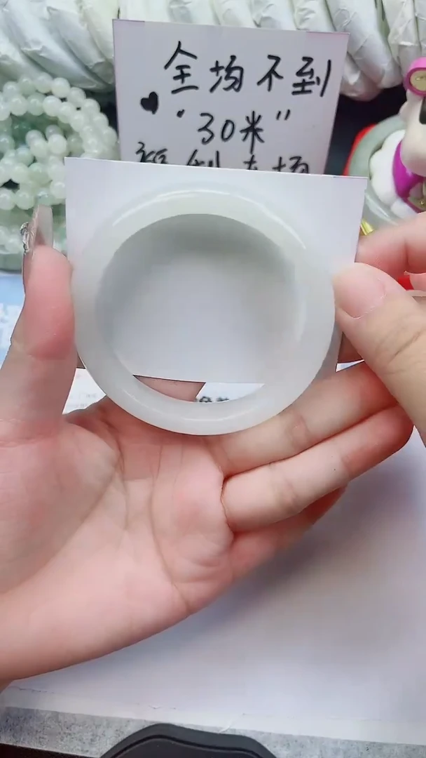 未镶嵌手镯石英质玉A36-54.6圈