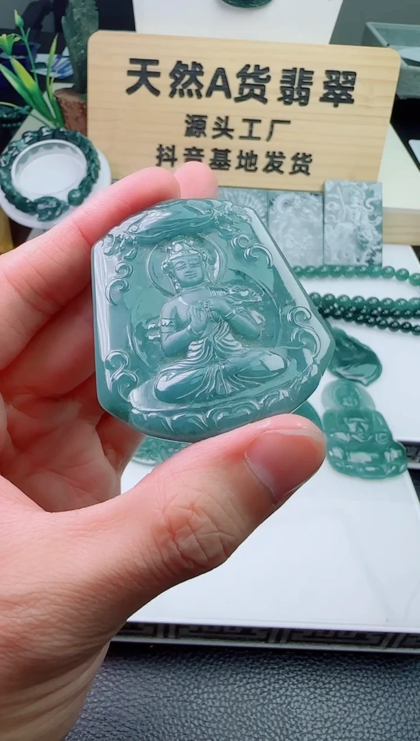 颈饰未镶嵌翡翠天然A货翡翠 多样性发其一