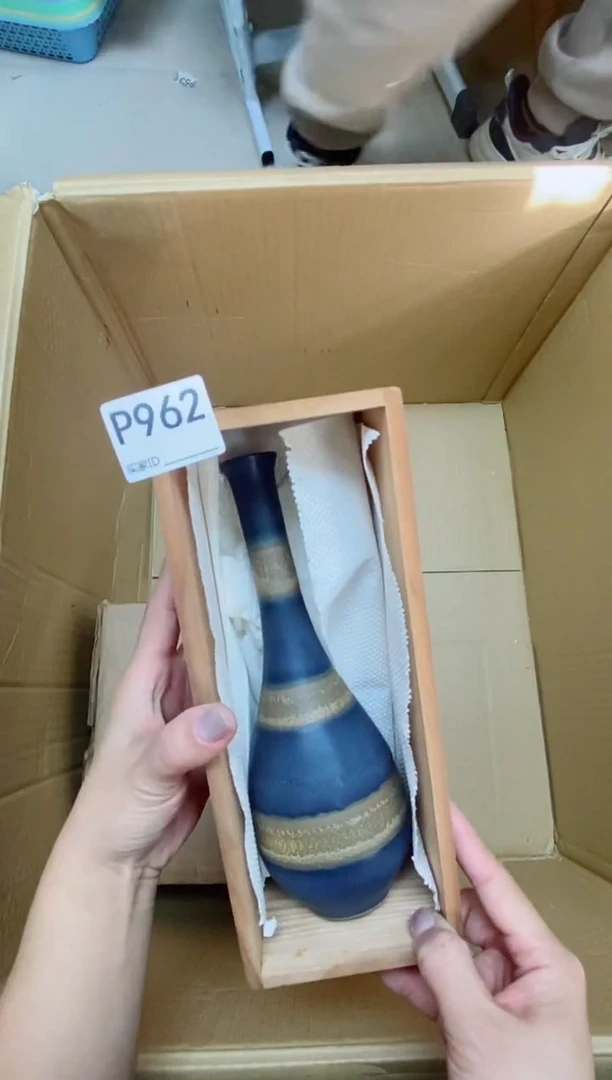 瓷片小***身P962默认微瑕，谨慎参拍