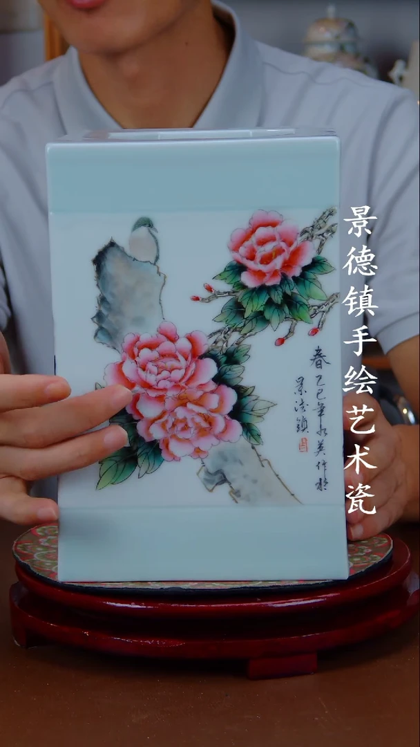 现代景德镇手工手绘陶瓷摆件69